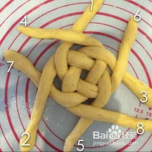 绣球南瓜馒头