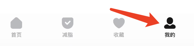 怎样才能开启懒饭APP的视频静音播放功能？