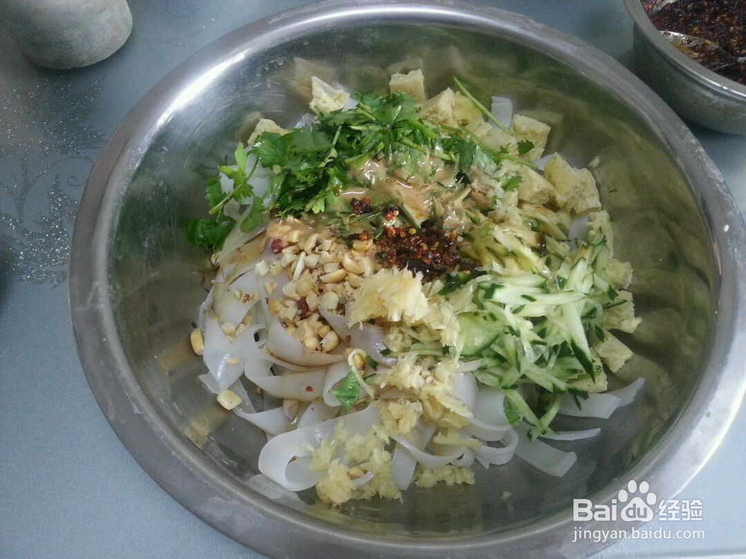 陕西凉皮的做法