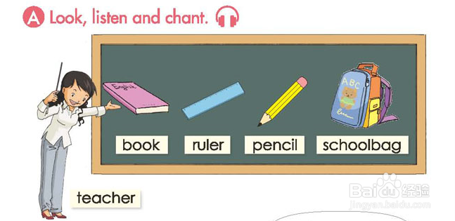 儿童学习英语的误区——汉语