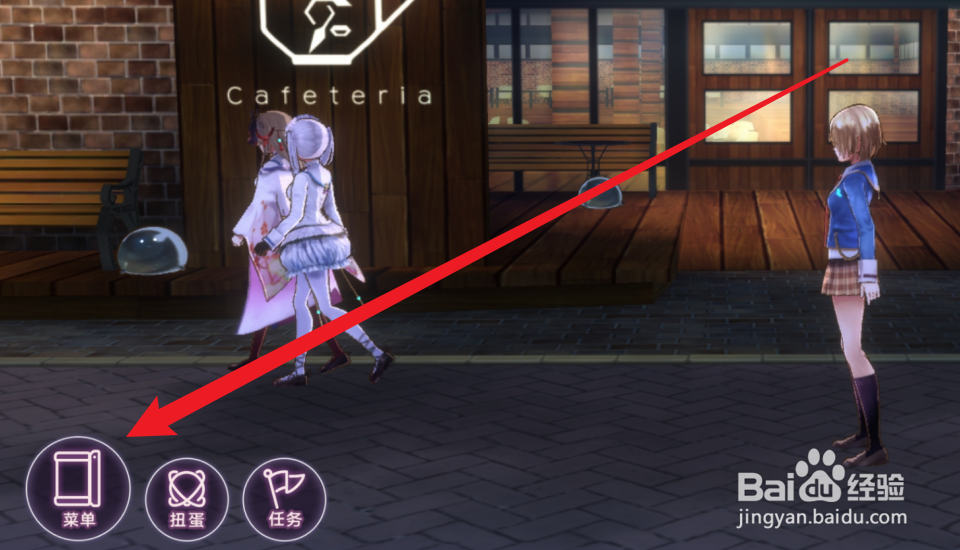 炽焰天穹角色风格上限怎么突破