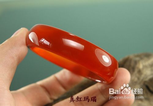 玛瑙的鉴别方法