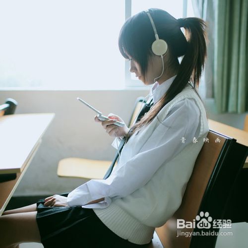 正确对待离职管理