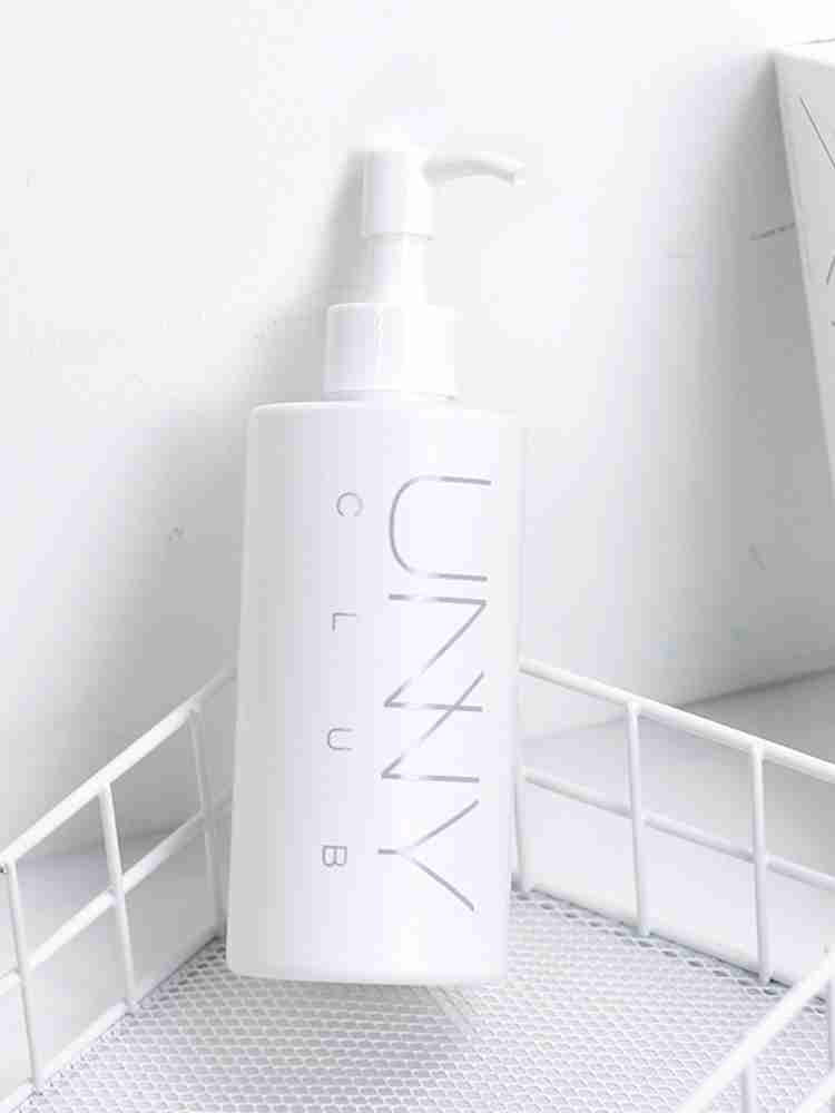 美妆单品系列之护肤单品