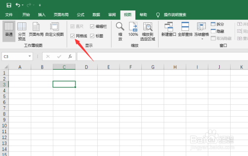 excel2016文档变成白色怎么办