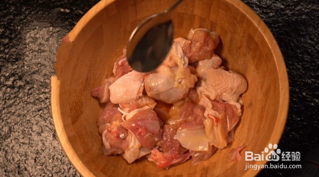 辣子鸡丁怎么做