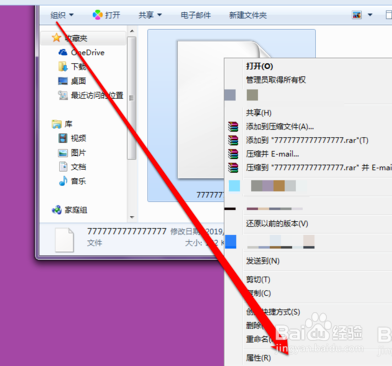 照片损坏怎么办？