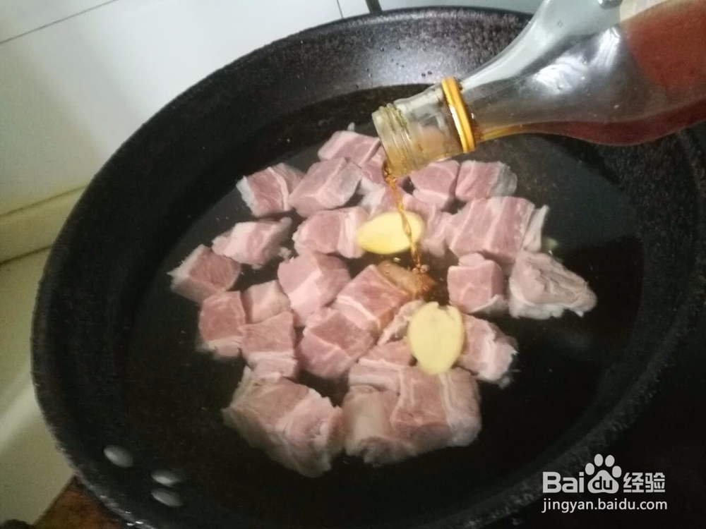 苗府秘制红烧牛肉的做法