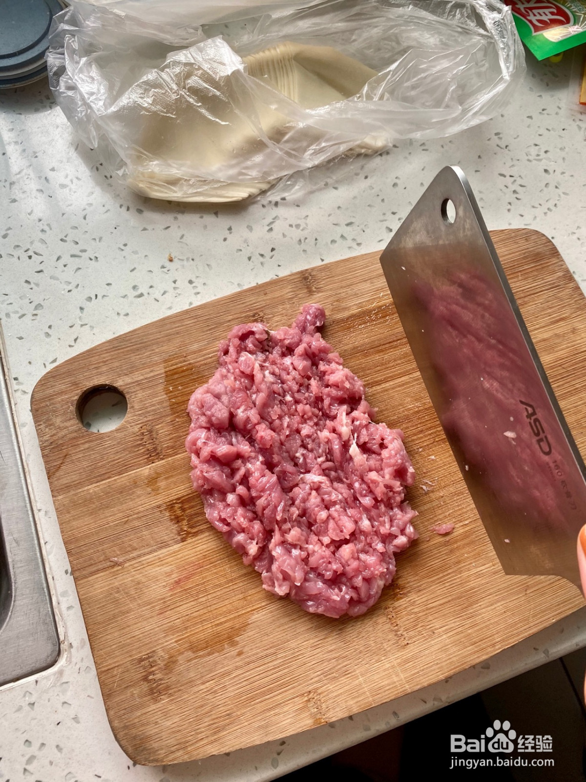 鲜肉小馄饨的做法