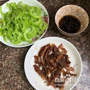 养生食补苦瓜炒豆豉的做法