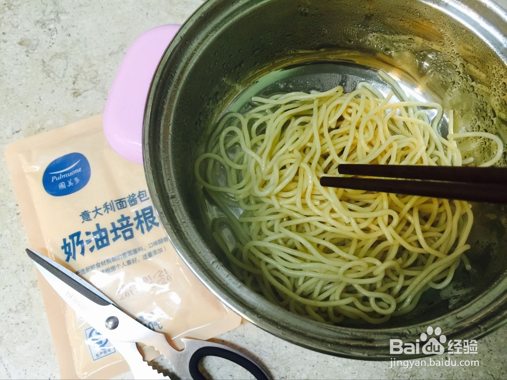 教大家做一道简单的意大利面