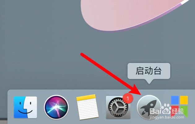 steam电脑版在哪里打开