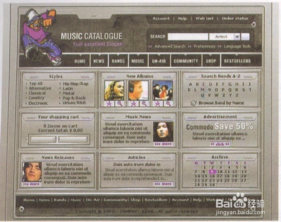 Dreamweaver CS6如何应用：[2]怎样设计好网页