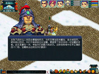 怎样完成“四门绝阵”副本?