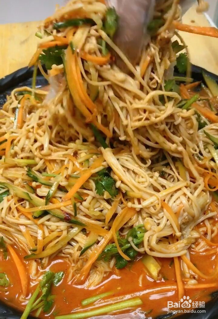 凉拌金针菇的教程