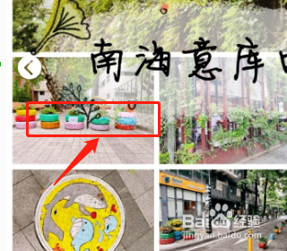 深圳海上世界怎么玩