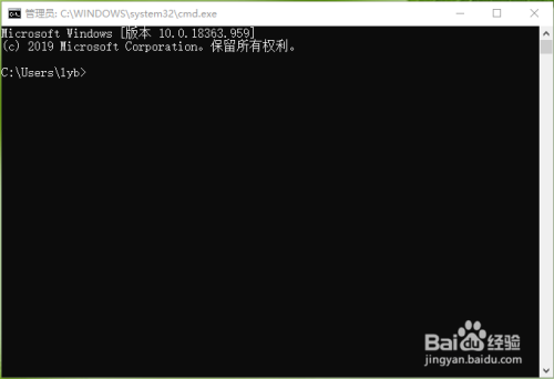 Win10如何设置始终以管理员身份打开运行对话框
