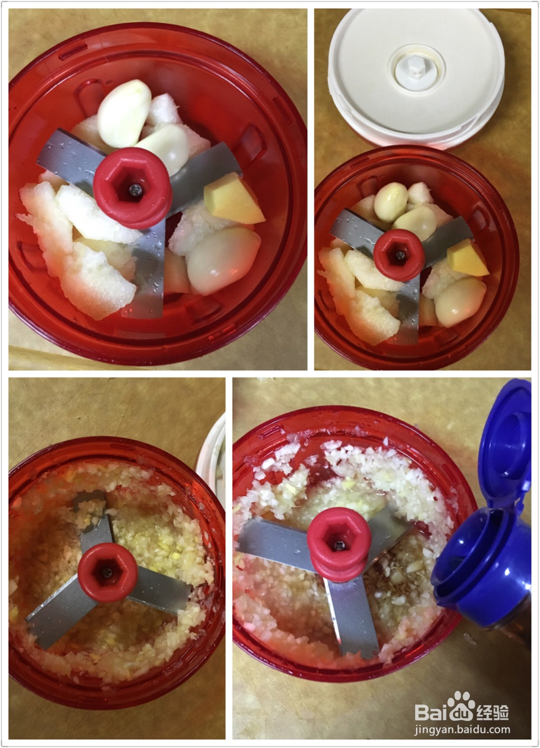 韩式萝卜泡菜的做法