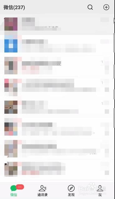微信视频动态如何添加音乐歌曲？