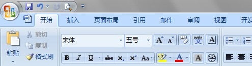 Word怎么查看字数