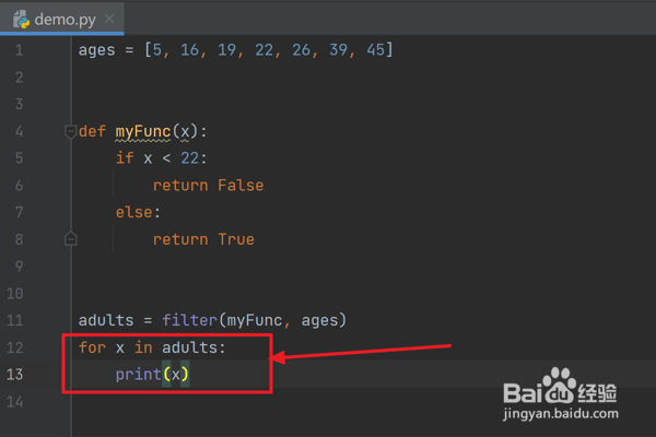 怎么使用Python内置filter函数