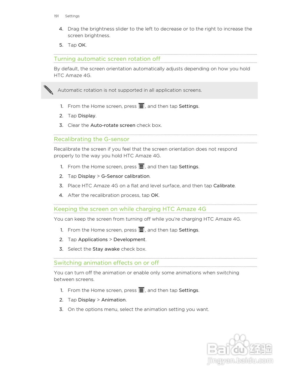 多普达HTC Amaze 4G手机说明书:[20]