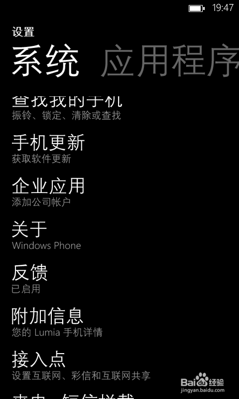 手机经常显示内存不足怎么办？