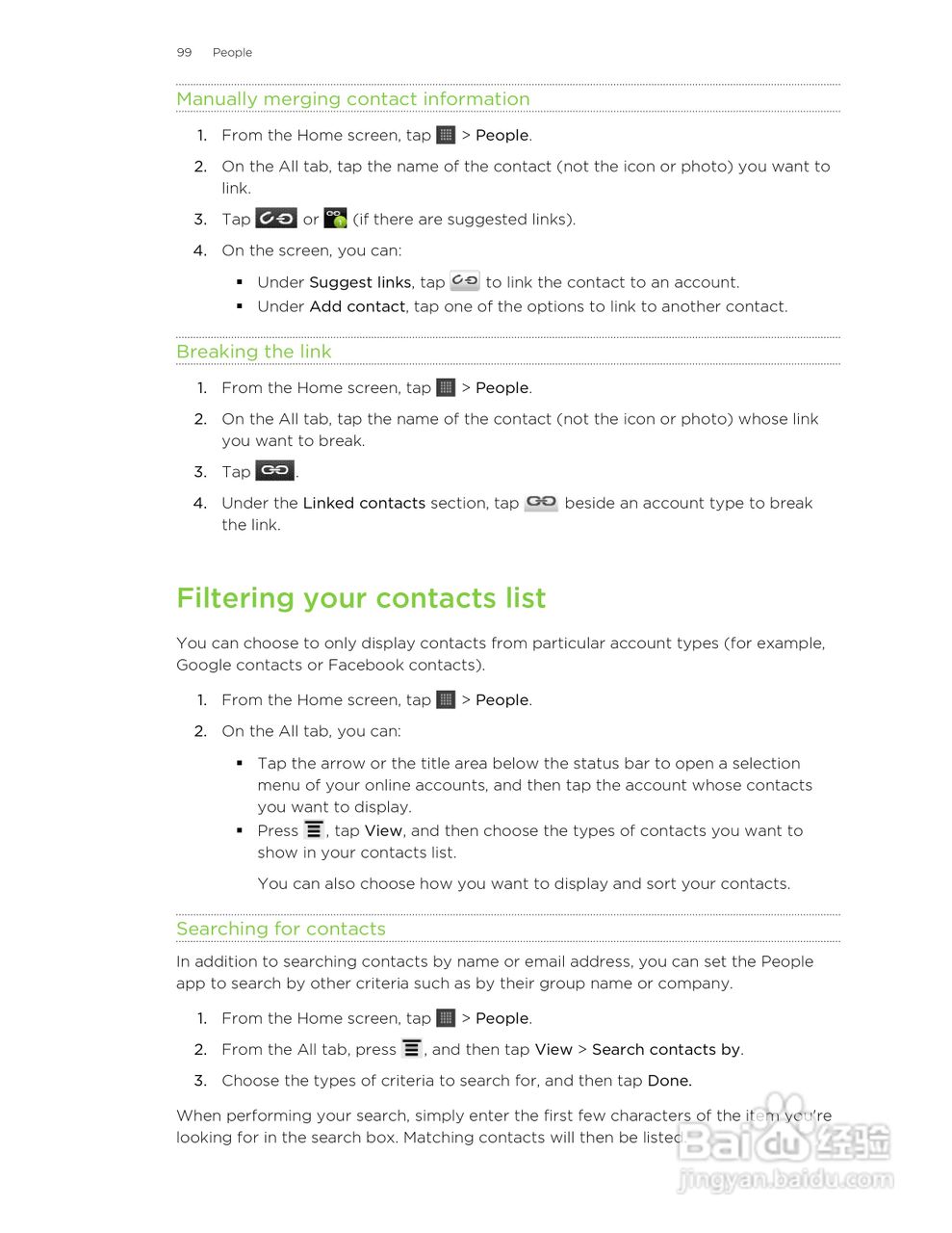 多普达HTC Hero S手机说明书:[10]