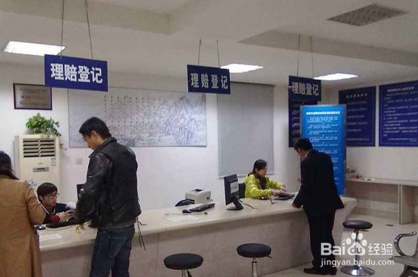 同等责任保险公司怎么赔