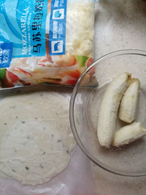 爆浆香蕉芝士手抓饼