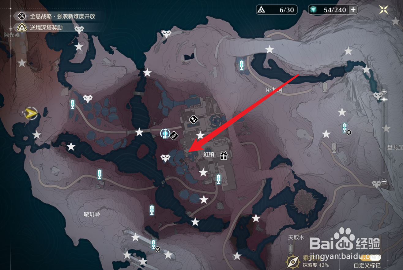 鸣潮重嶂轶闻任务怎么接取