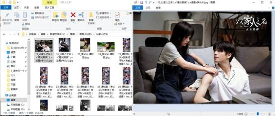 怎样采集堆糖生活家某个专辑里的全部图片