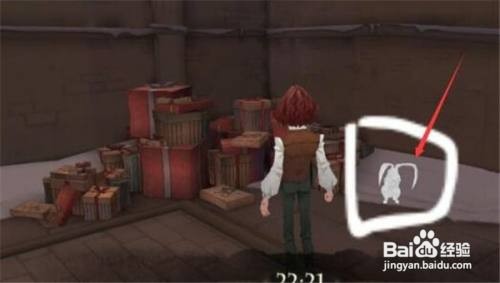 哈利波特圣诞节彩蛋位置攻略