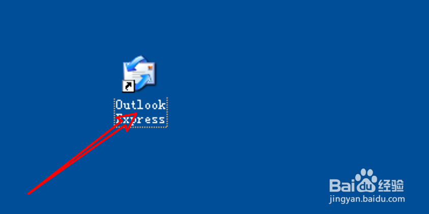 Outlook怎么设置邮件文字添加下划线