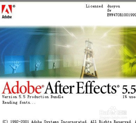 视频剪辑四大平台