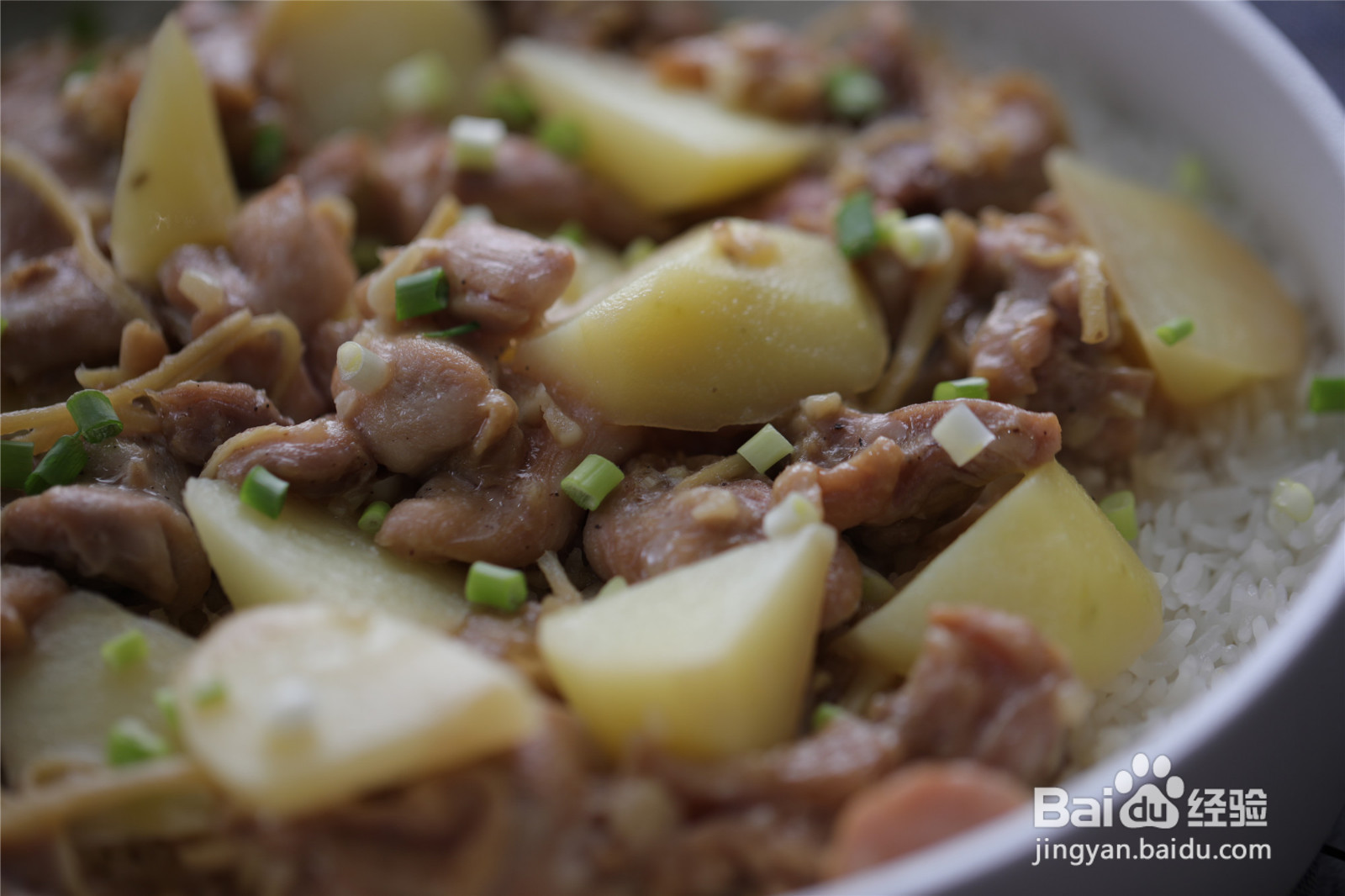 土豆鸡腿肉焖饭的做法