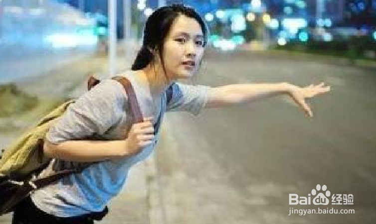 女生遇到被陌生人尾随跟踪和偷拍应该怎么办