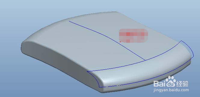 Proe逐渐消失面经典范例（二）