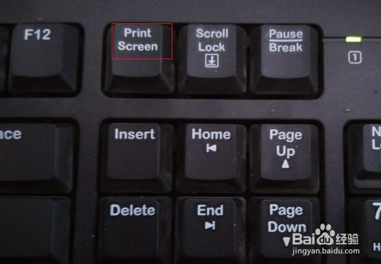 ＱＱ或微信等截屏截不到的时候要怎么办？