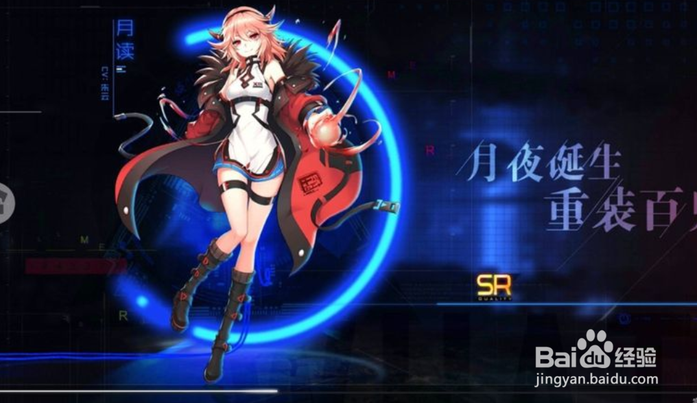 暮色方舟手游怎么召唤