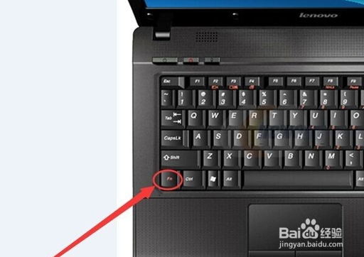 Win10的win键没有反应怎么办