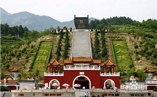 南岳衡山旅游攻略