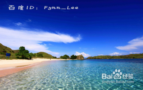 印度尼西亚旅游完全攻略