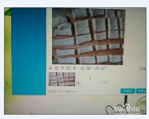 如何截图的几种简单操作方法