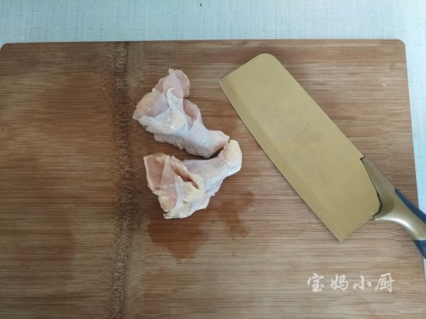 法式黑椒烤翅跟