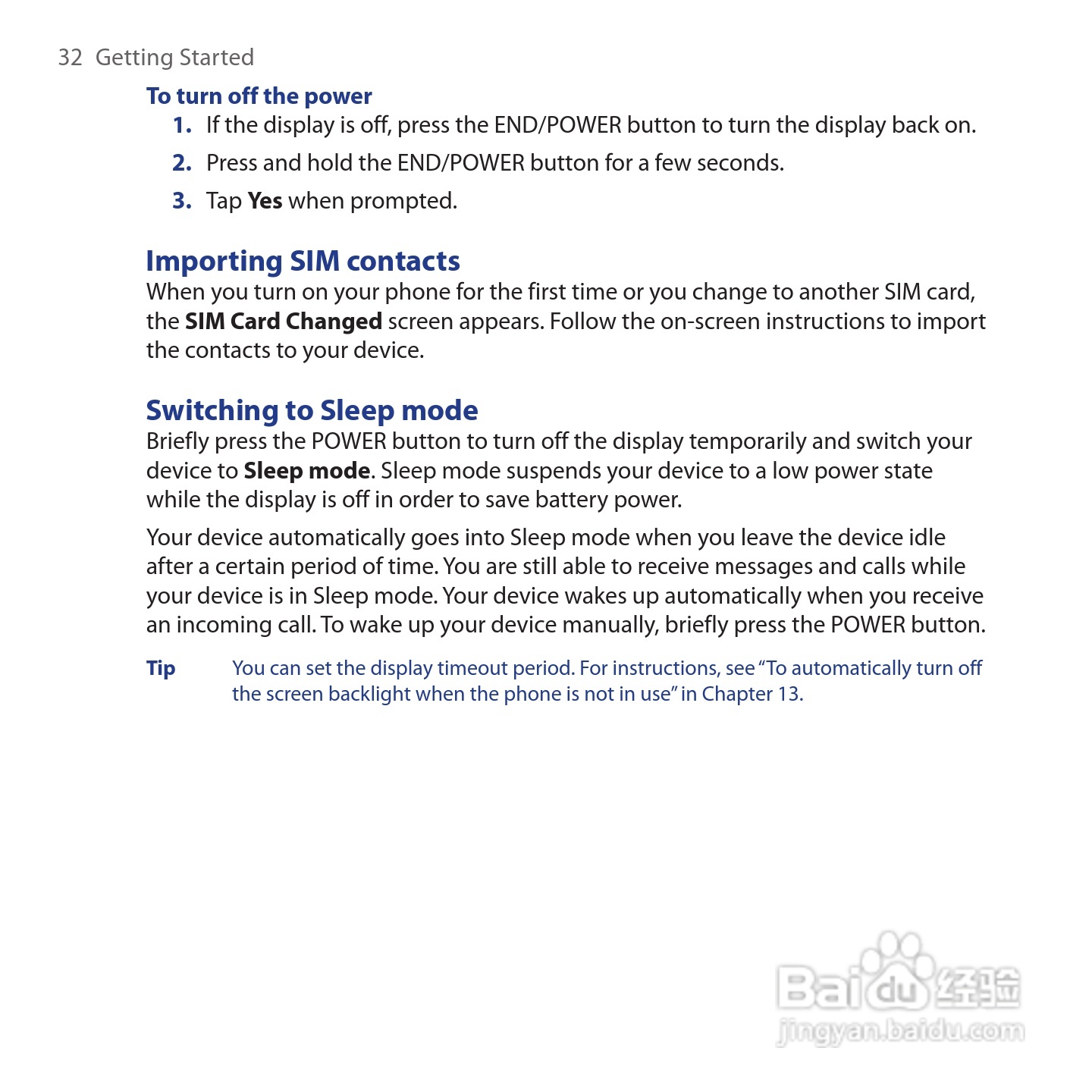 多普达HTC Tilt 2手机使用说明书:[4]