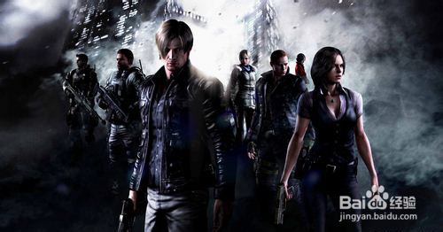 《生化危机6》14条技巧攻略