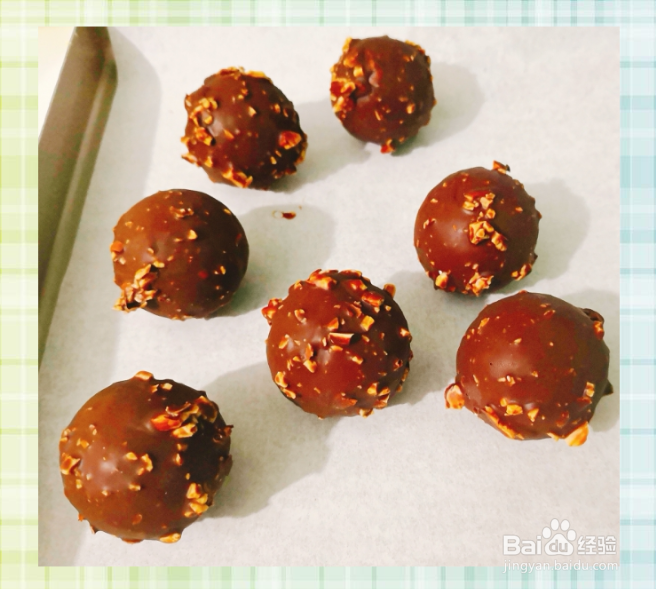 树莓榛子芝士球如何做？