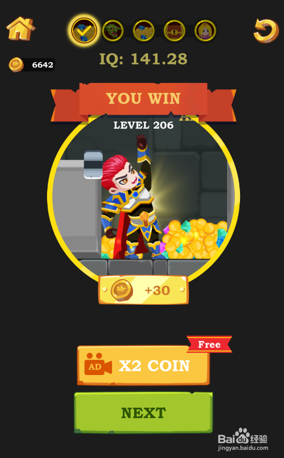 Super Hero Rescue的Level 206怎样过关