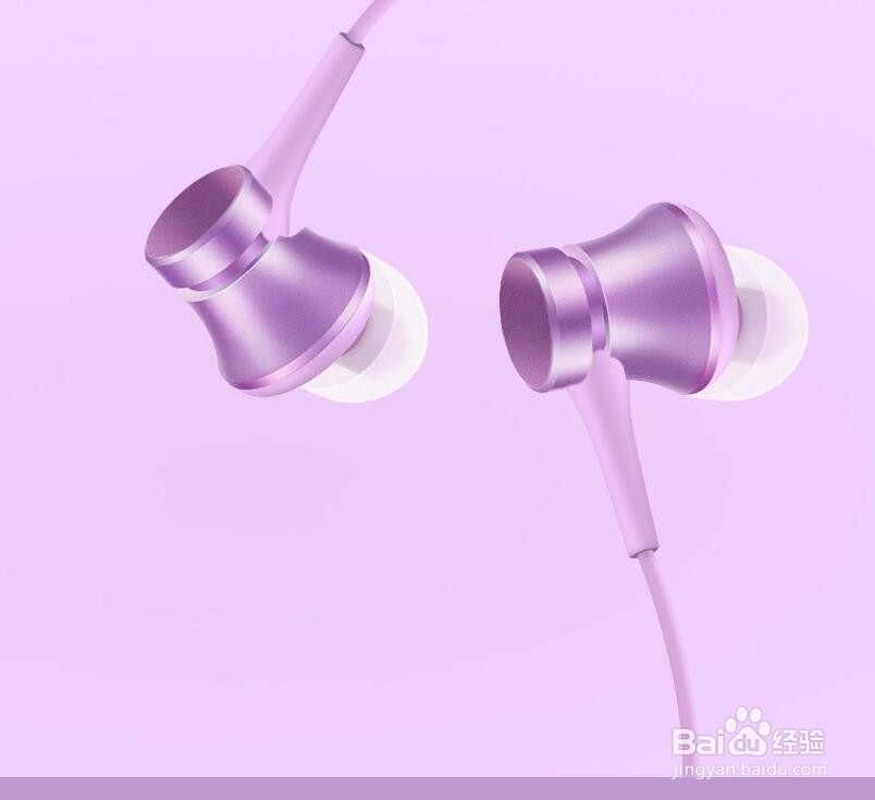 小米活塞耳机清新版怎么样